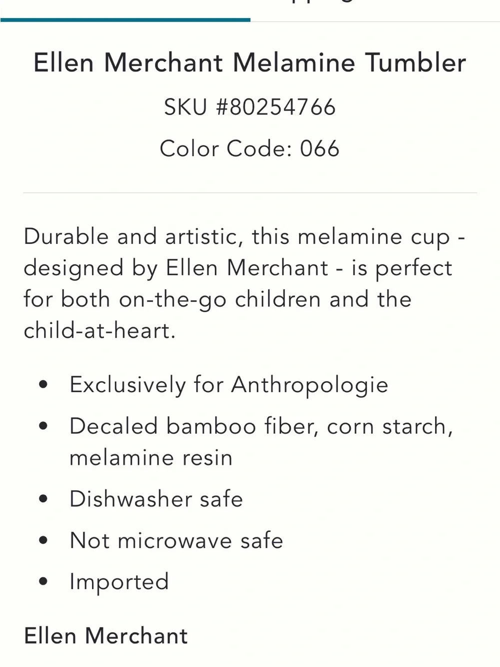 Ellen Merchant for Anthropologie 4 Melamine Tumblers